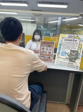 台南防詐升級!免費金融法律諮詢擴大服務,溪北民眾也能當面問