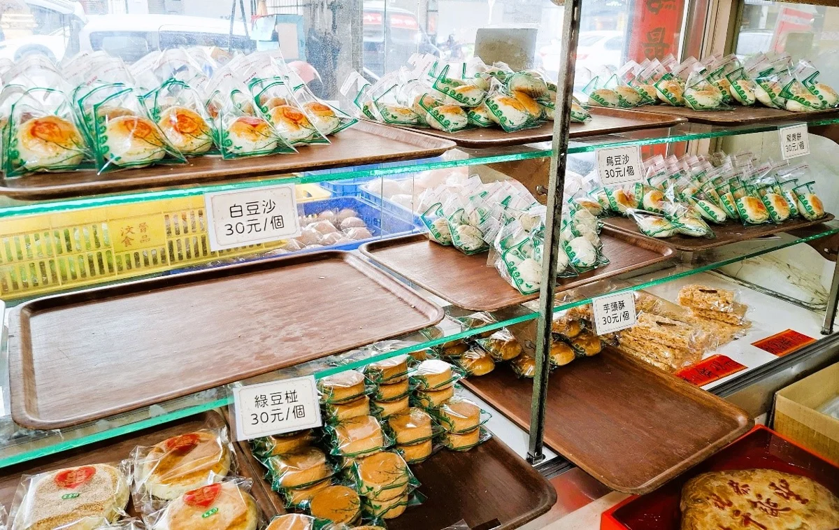 圖片來源:臺南市政府