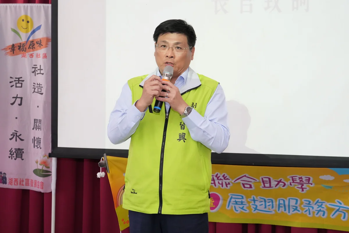 圖片來源:澎湖縣政府