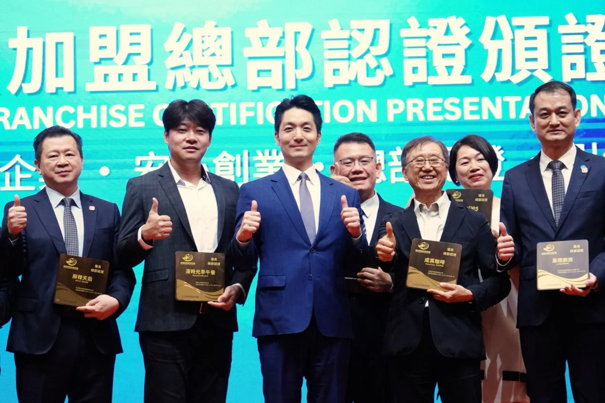 圖片來源：臺北市政府