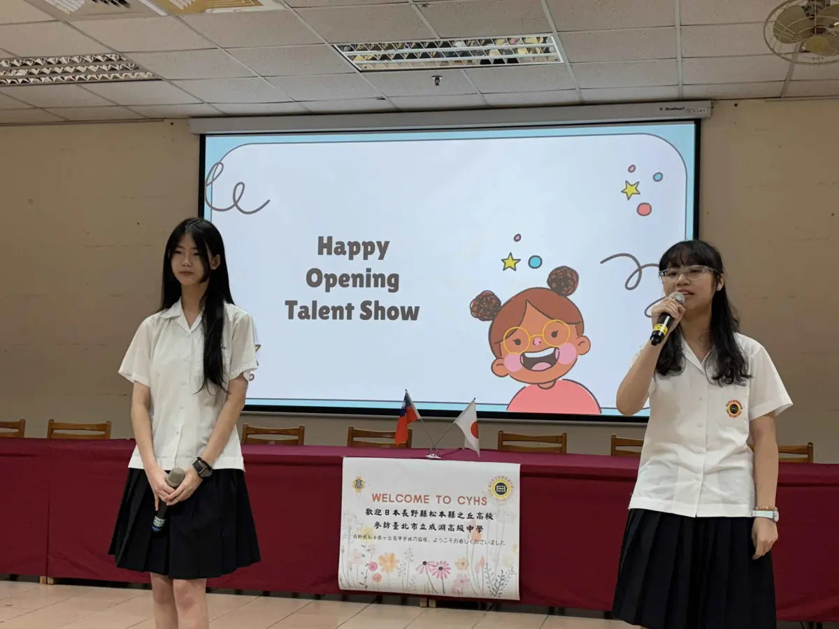 圖片來源:臺北市政府