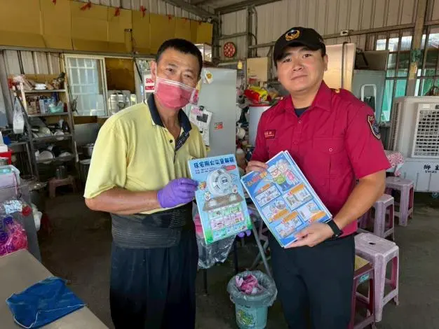 圖片來源:苗栗縣政府