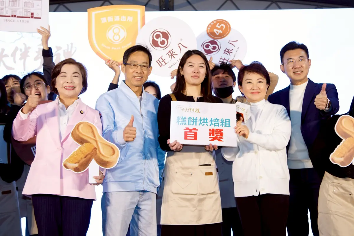 圖片來源：臺中市政府