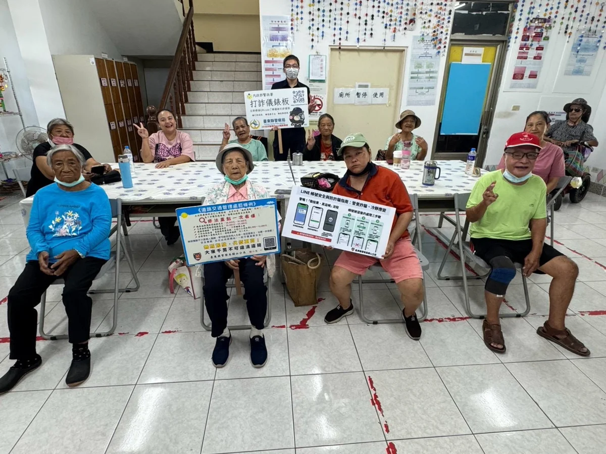圖片來源:臺東縣政府