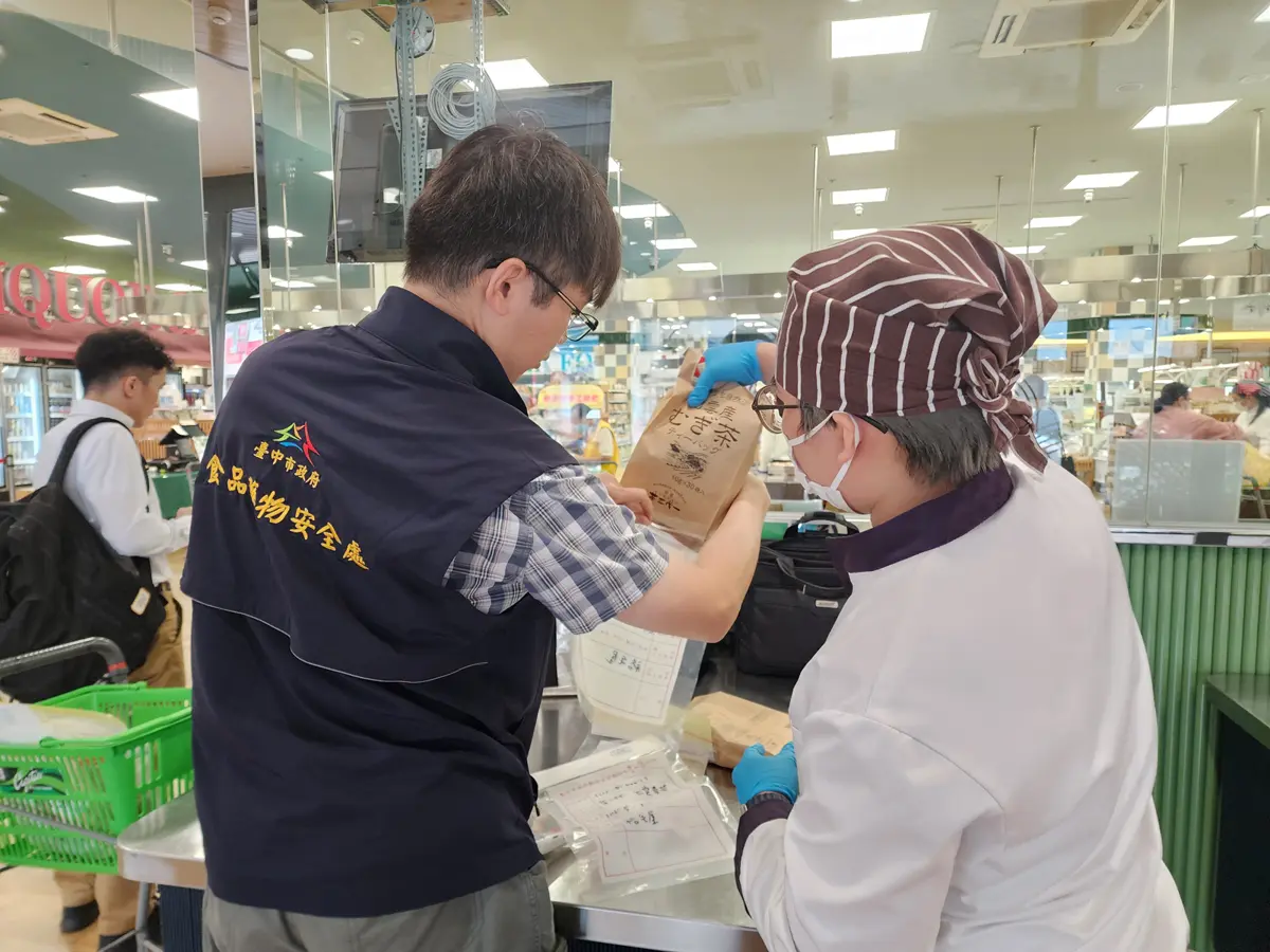 過年零食安心吃!中市府公布2025進口食品稽查結果,揪出62件標示違規品