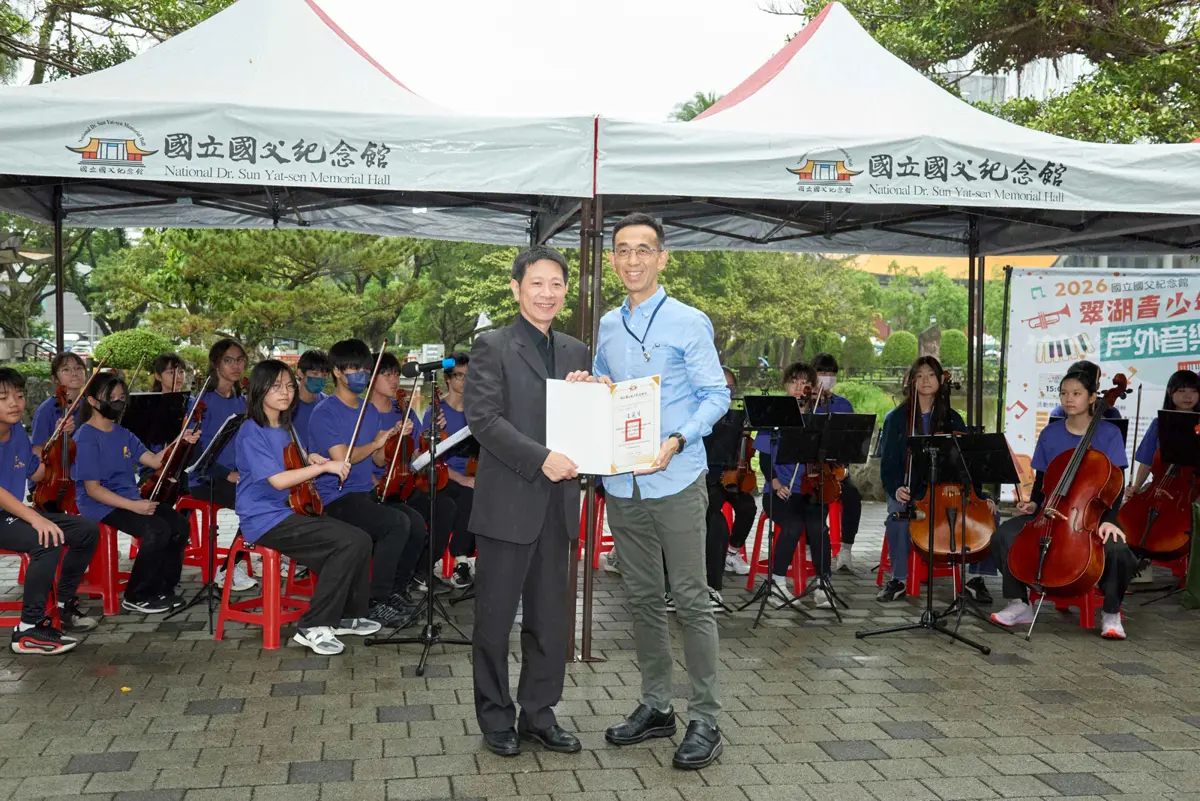 圖片來源:臺北市政府