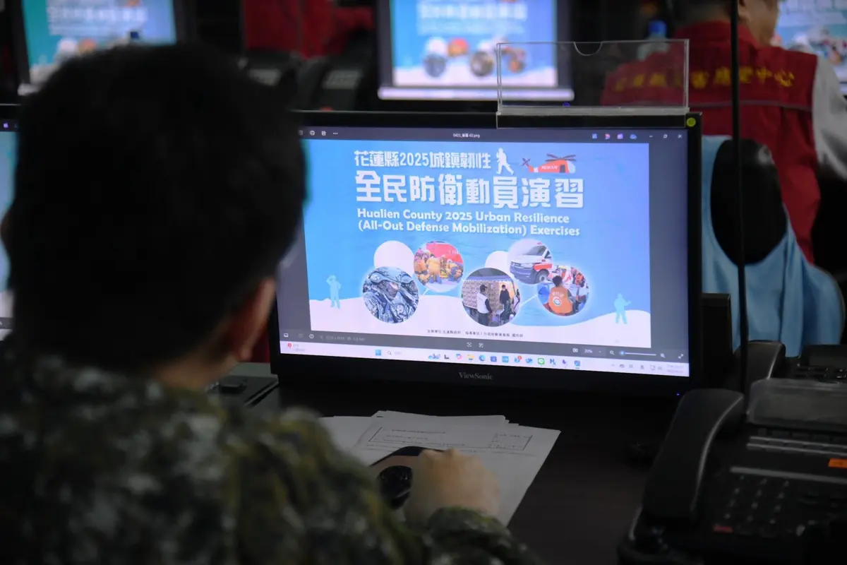 圖片來源:花蓮縣政府