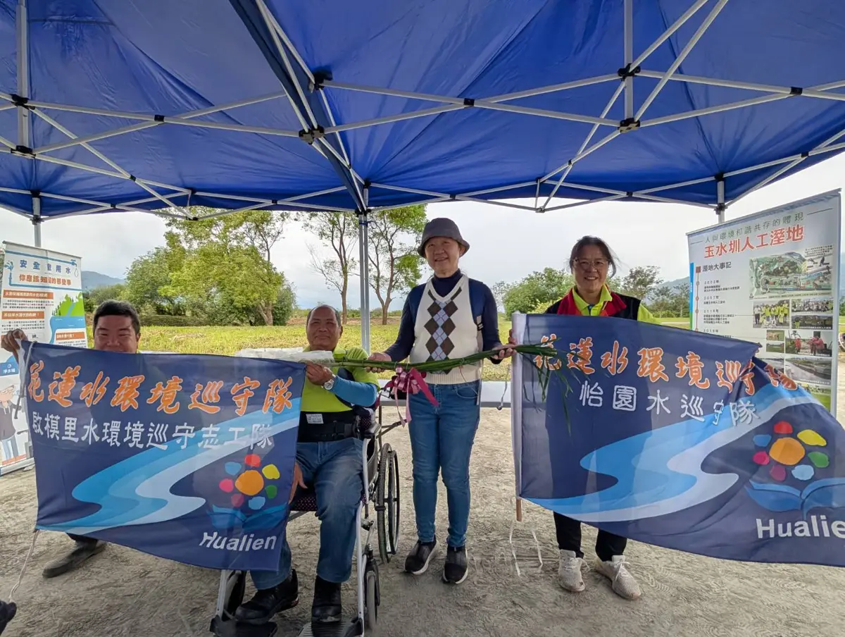 圖片來源:花蓮縣政府