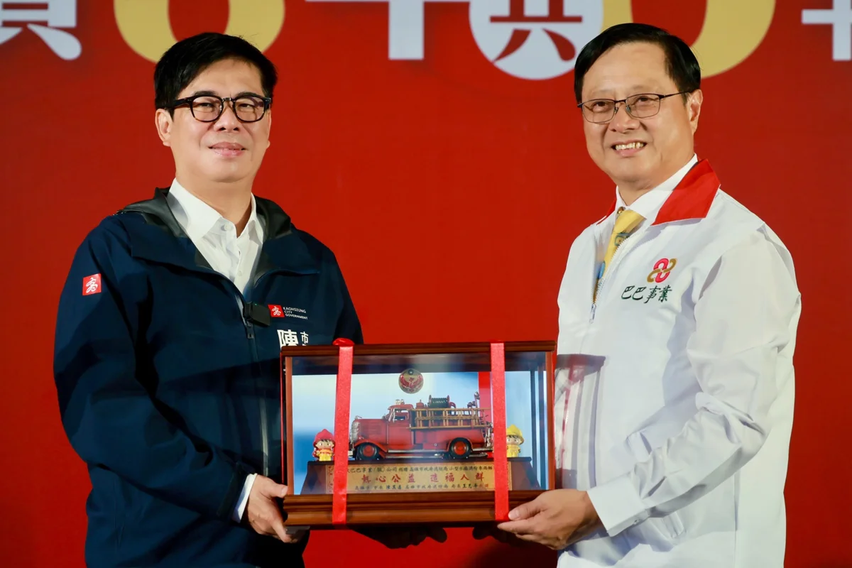 圖片來源：高雄市政府消防局-新聞稿