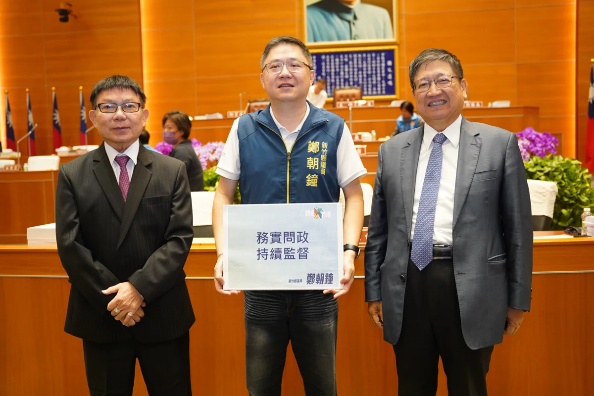 圖片來源:新竹縣政府