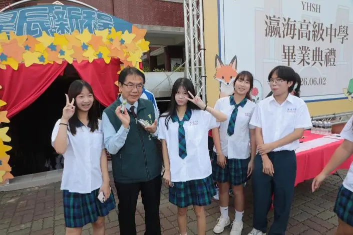 圖片來源：臺南市政府