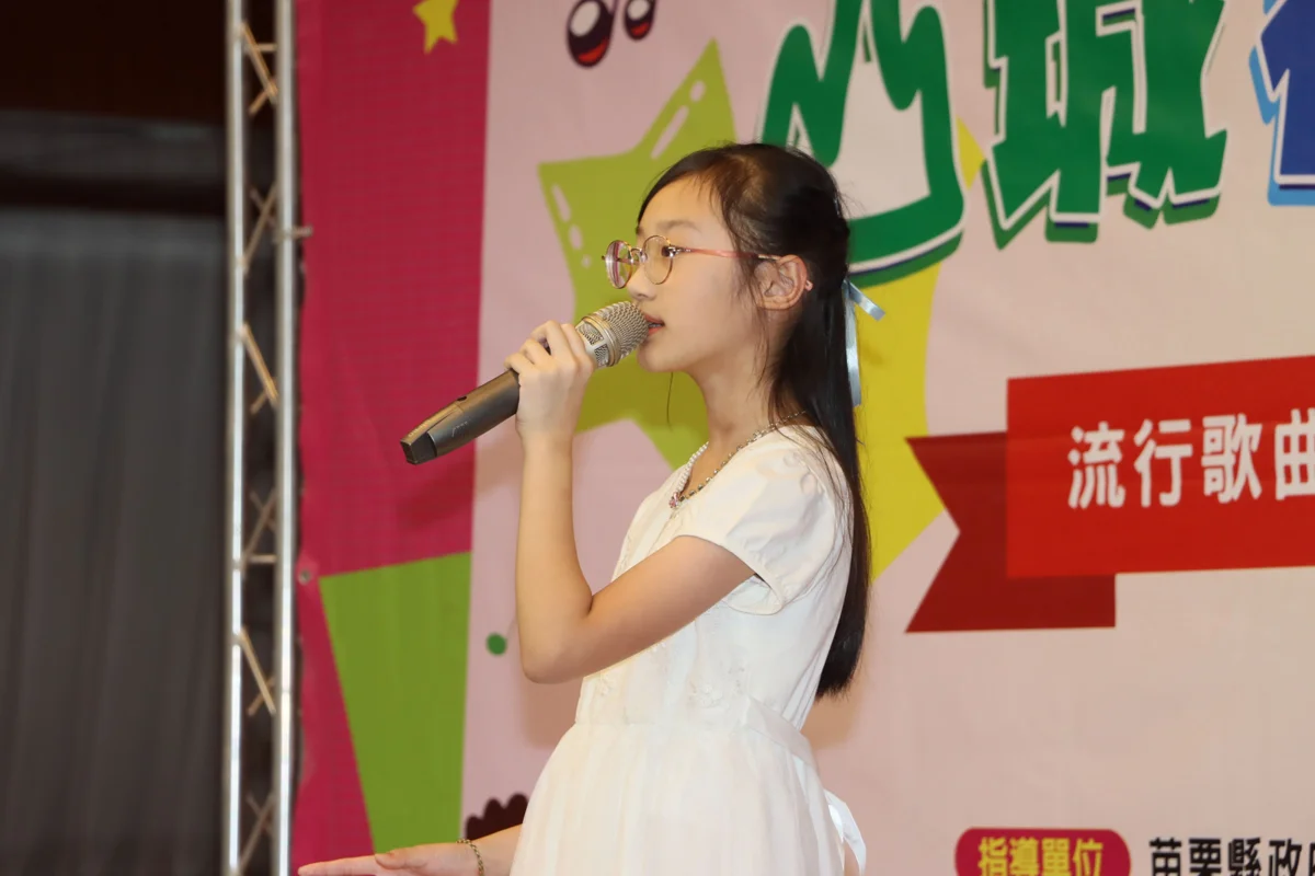 圖片來源:苗栗縣政府
