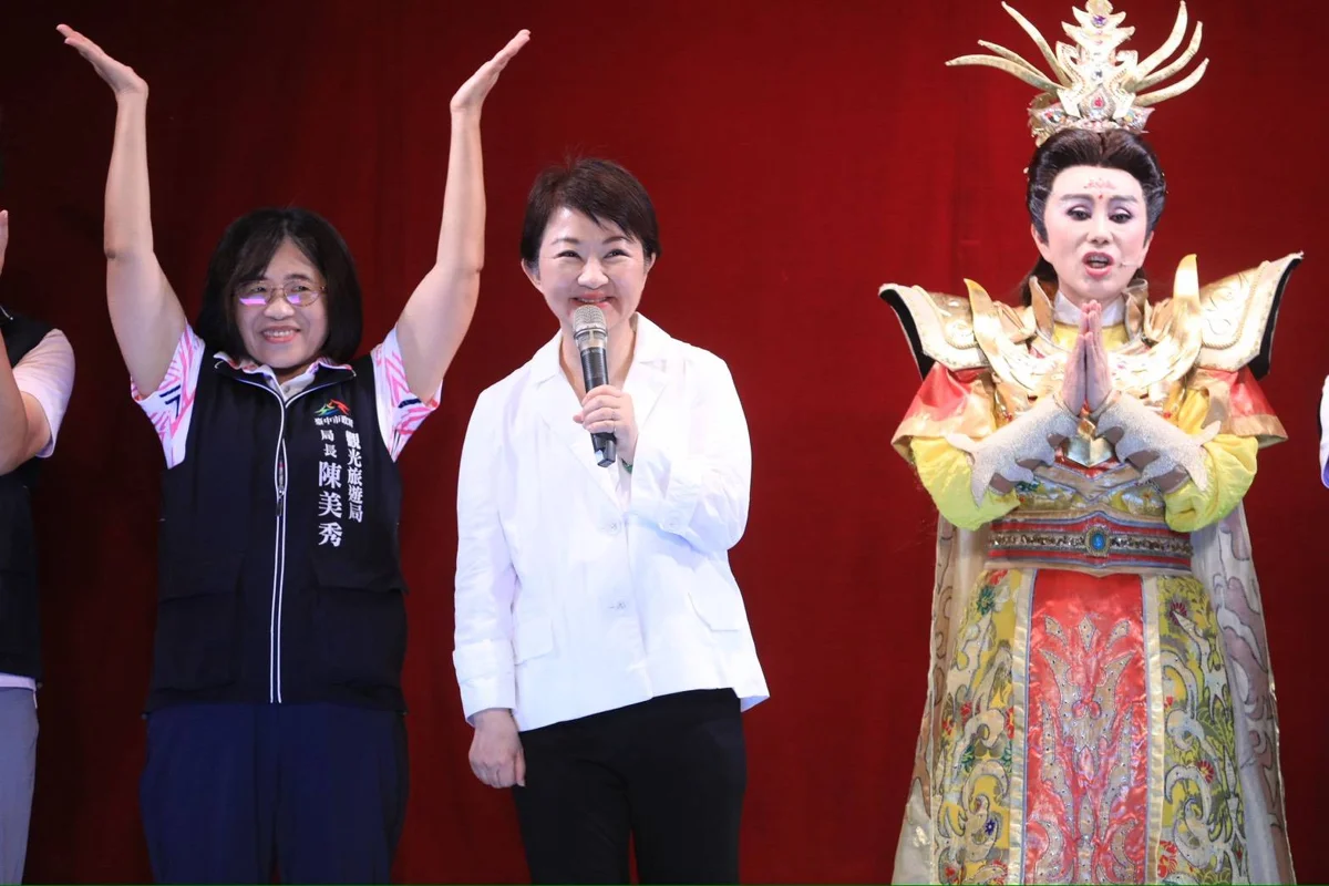 圖片來源：臺中市政府