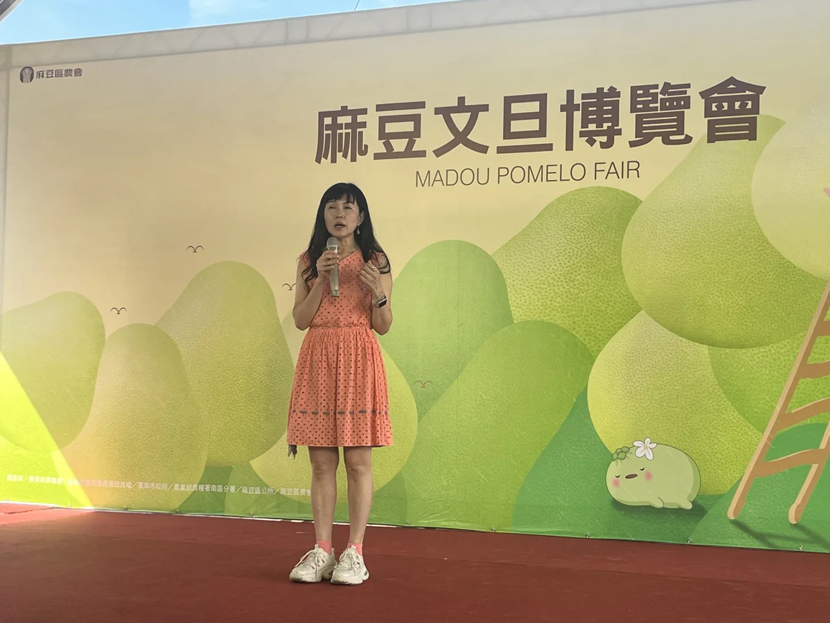 圖片來源:臺南市政府