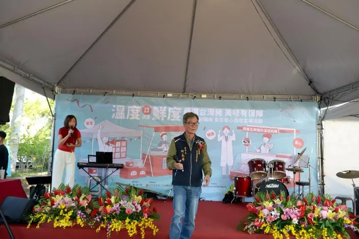 圖片來源:苗栗縣政府
