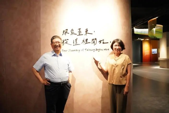 圖片來源：新竹縣政府