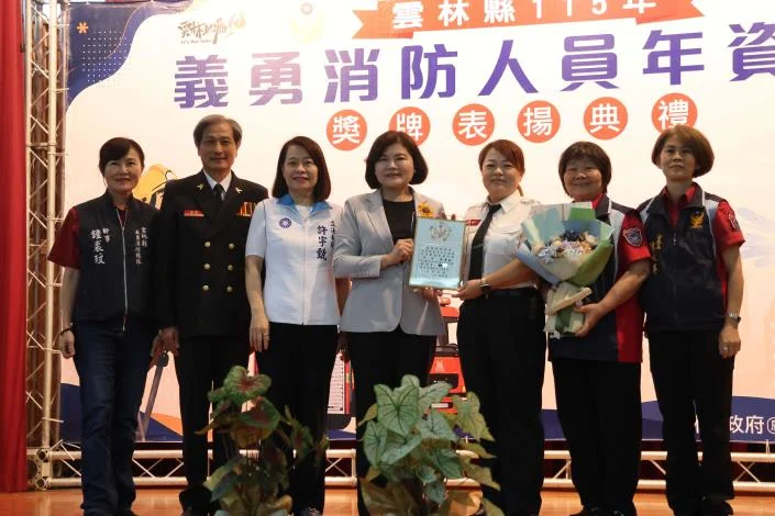 圖片來源：雲林縣政府