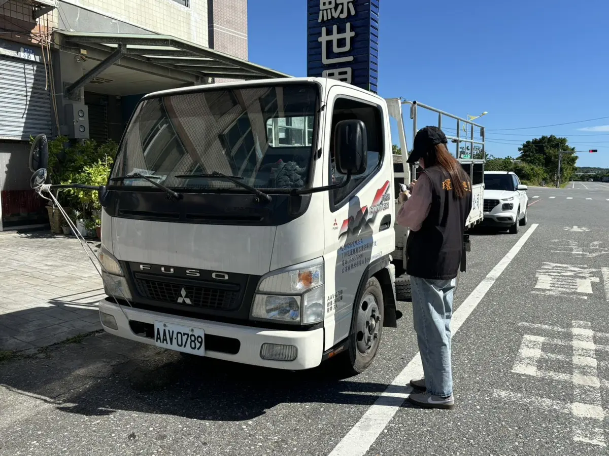 花蓮嚴打非法傾倒!廢棄物清運車強制加裝GPS,2025年已查135車次揪違規