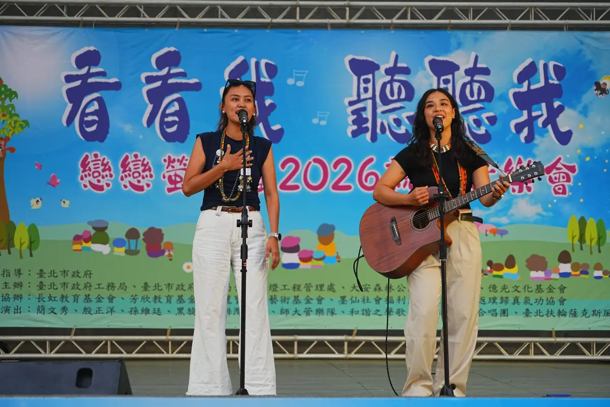 圖片來源:臺北市政府