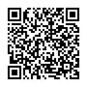 圖片來源:苗栗縣政府