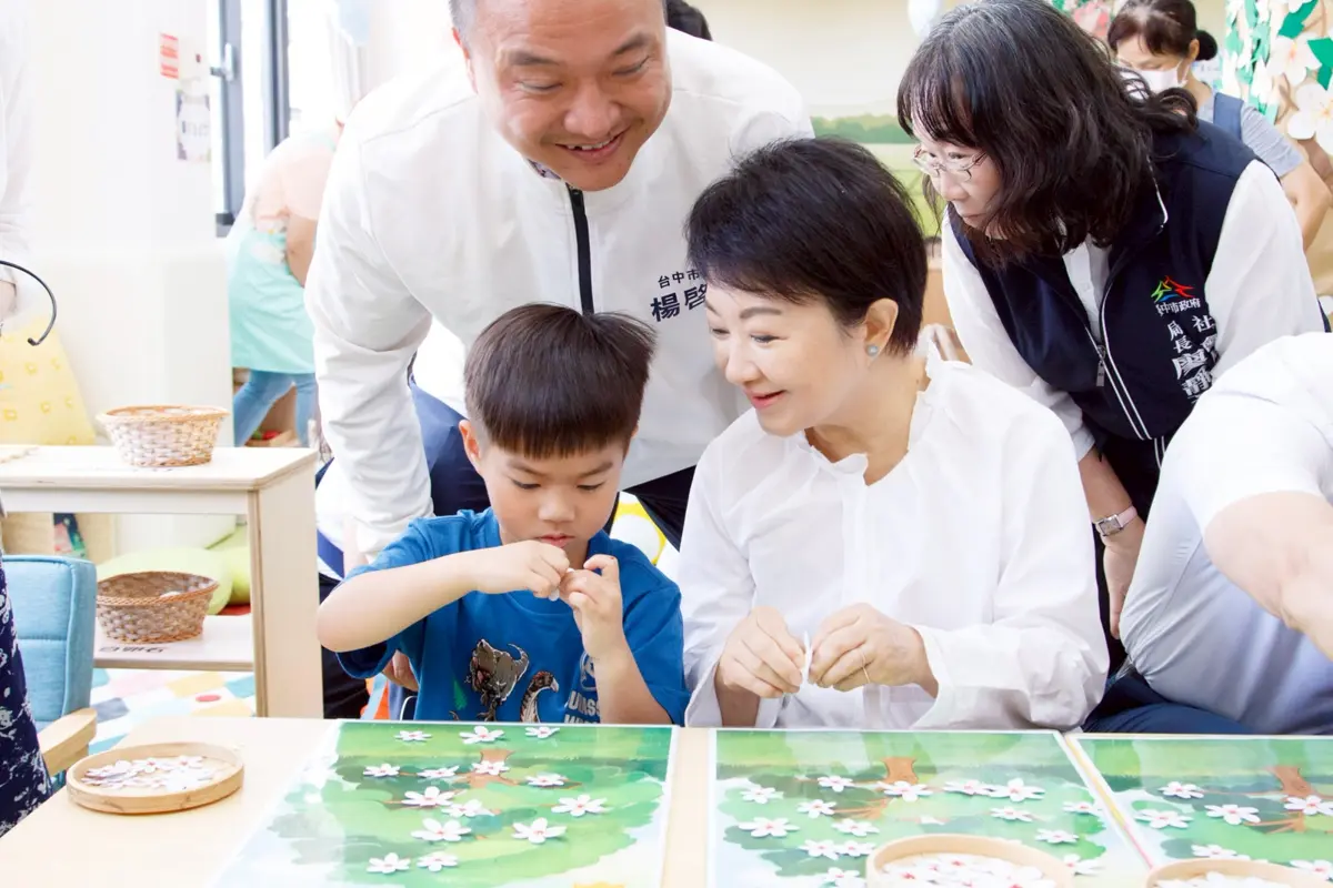圖片來源:臺中市政府