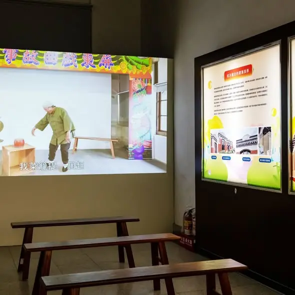 圖片來源:屏東縣政府文化處