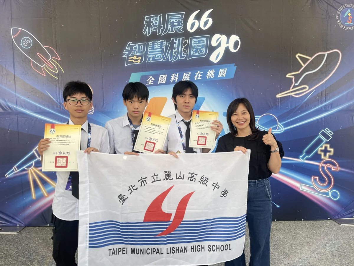 圖片來源：臺北市政府