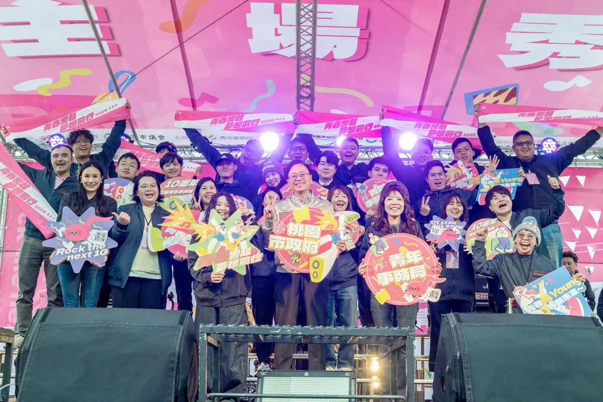 圖片來源:新聞處