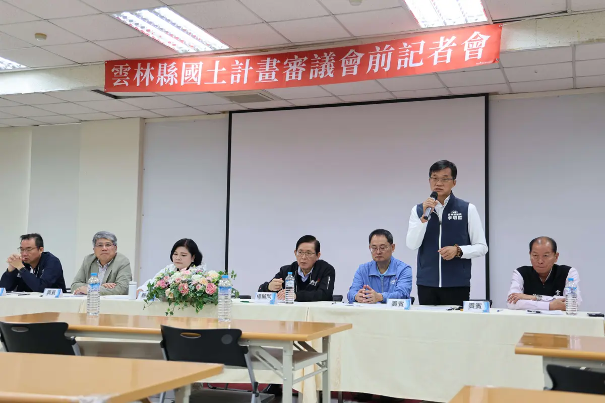圖片來源:雲林縣政府