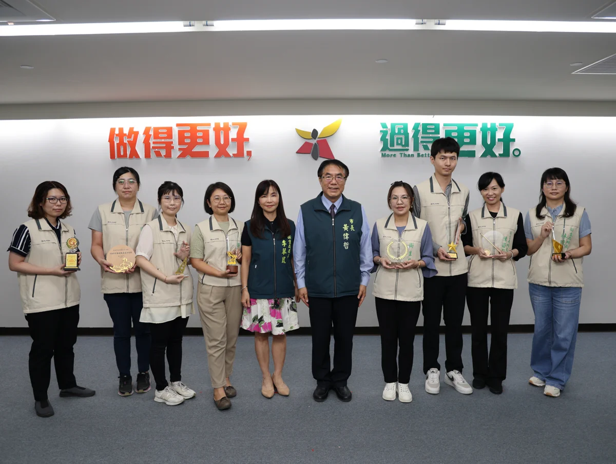 圖片來源：臺南市政府