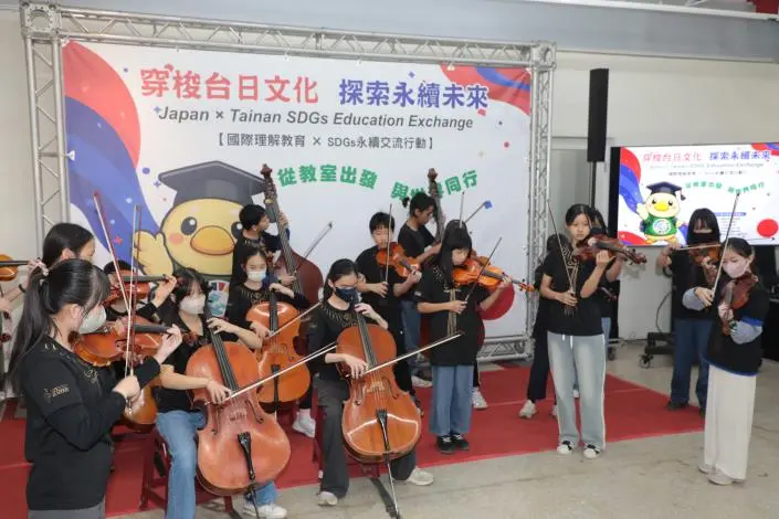 圖片來源:臺南市政府