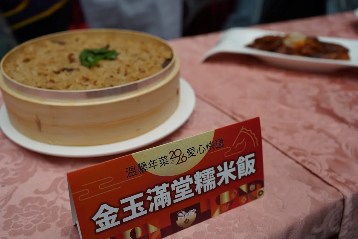圖片來源:臺北市政府
