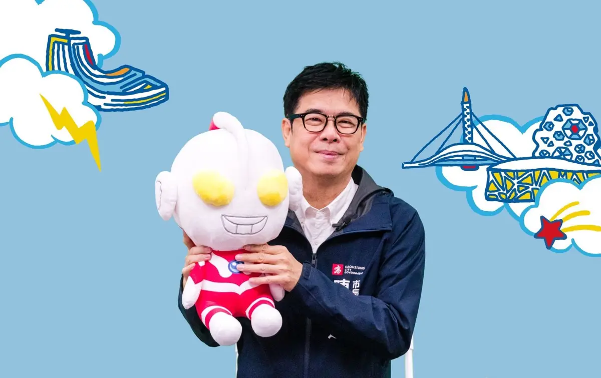 巨大化!超人力霸王降臨高雄愛河灣 2026冬日遊樂園2月7日登場