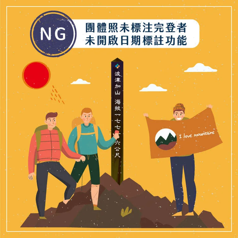 圖片來源:台中觀光旅遊網-活動