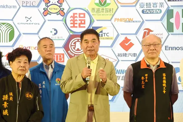 圖片來源:苗栗縣政府