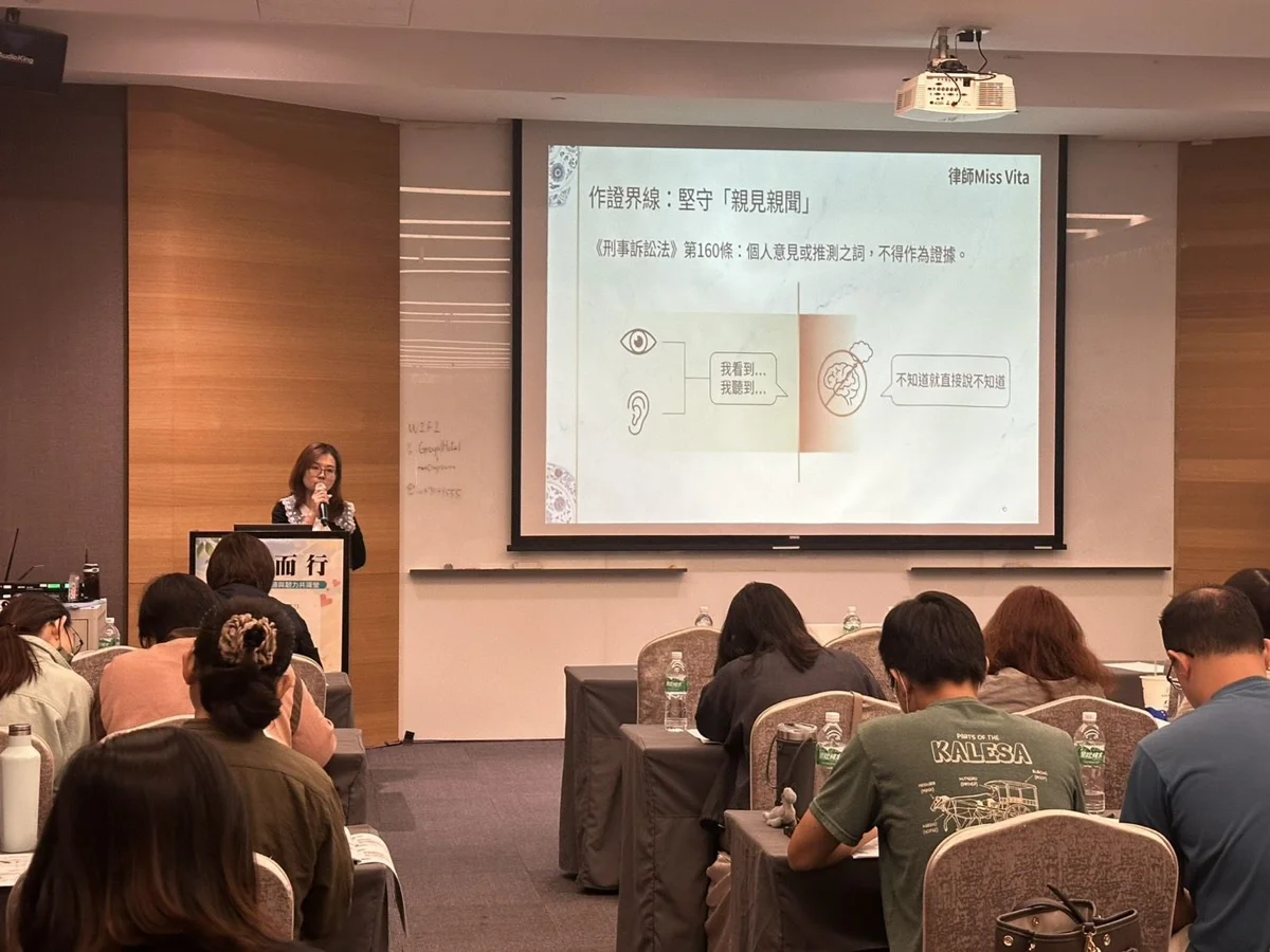 圖片來源:苗栗縣政府