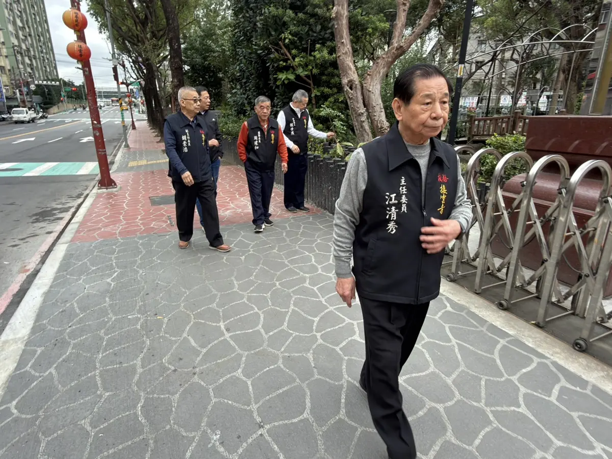 圖片來源:新北市政府
