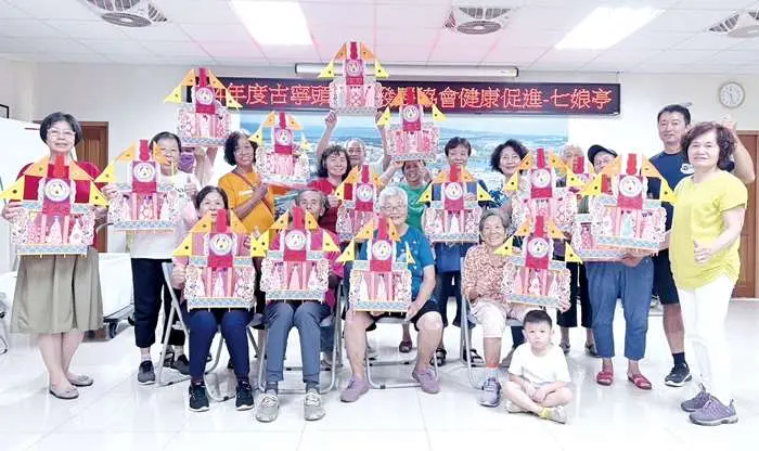 圖片來源:金門縣政府