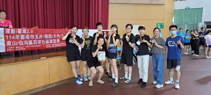 圖片來源:臺南市政府