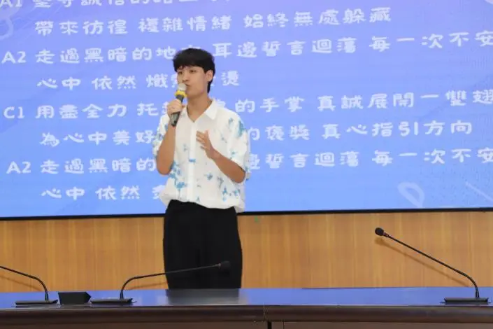 圖片來源:苗栗縣政府