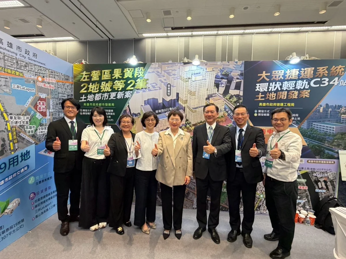 圖片來源:高雄市政府