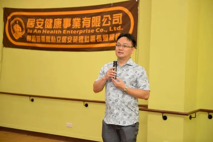 圖片來源:苗栗縣政府