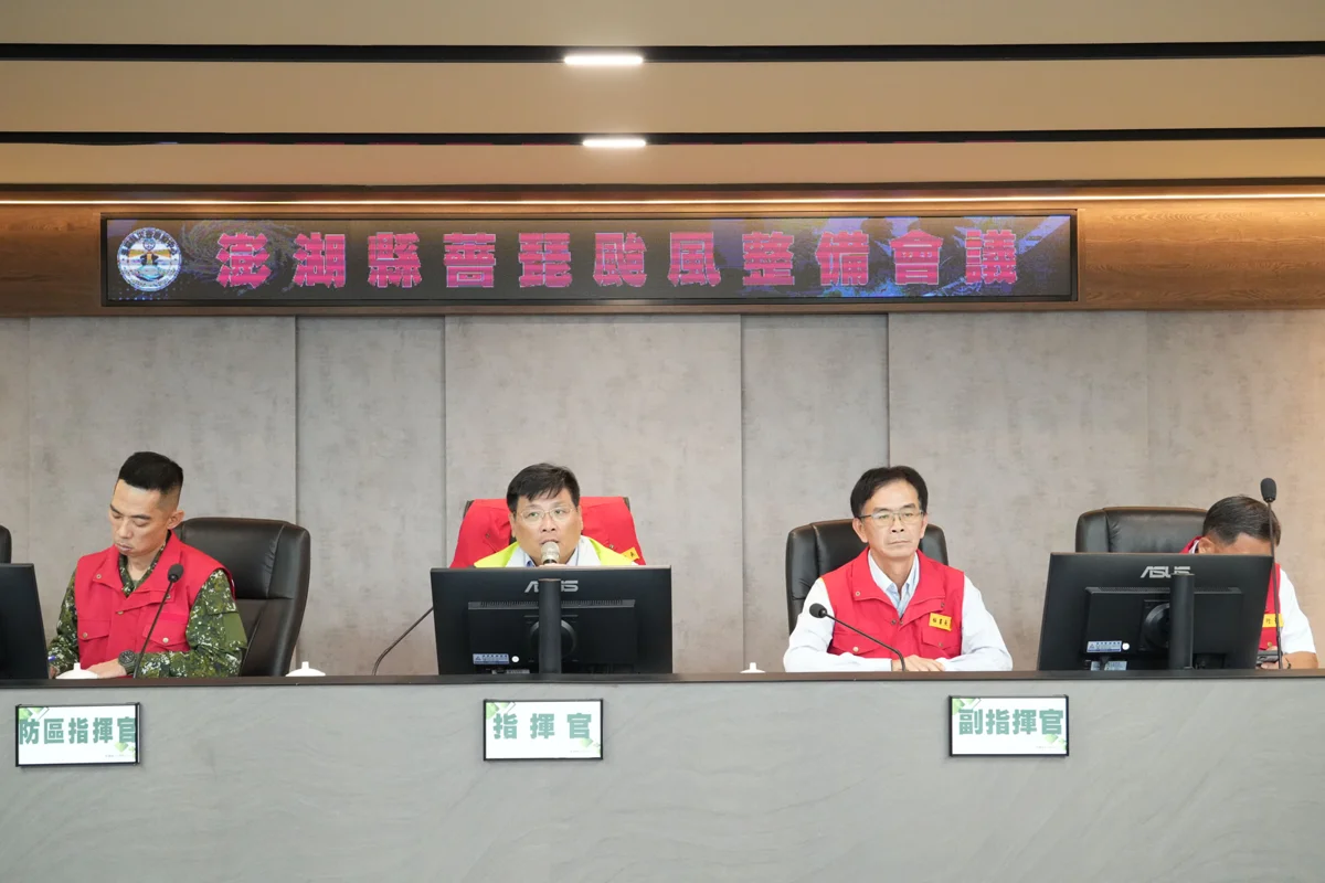 薔琵颱風逼近澎湖!23日海空全停航、今晚8時起闖海岸最高罰25萬