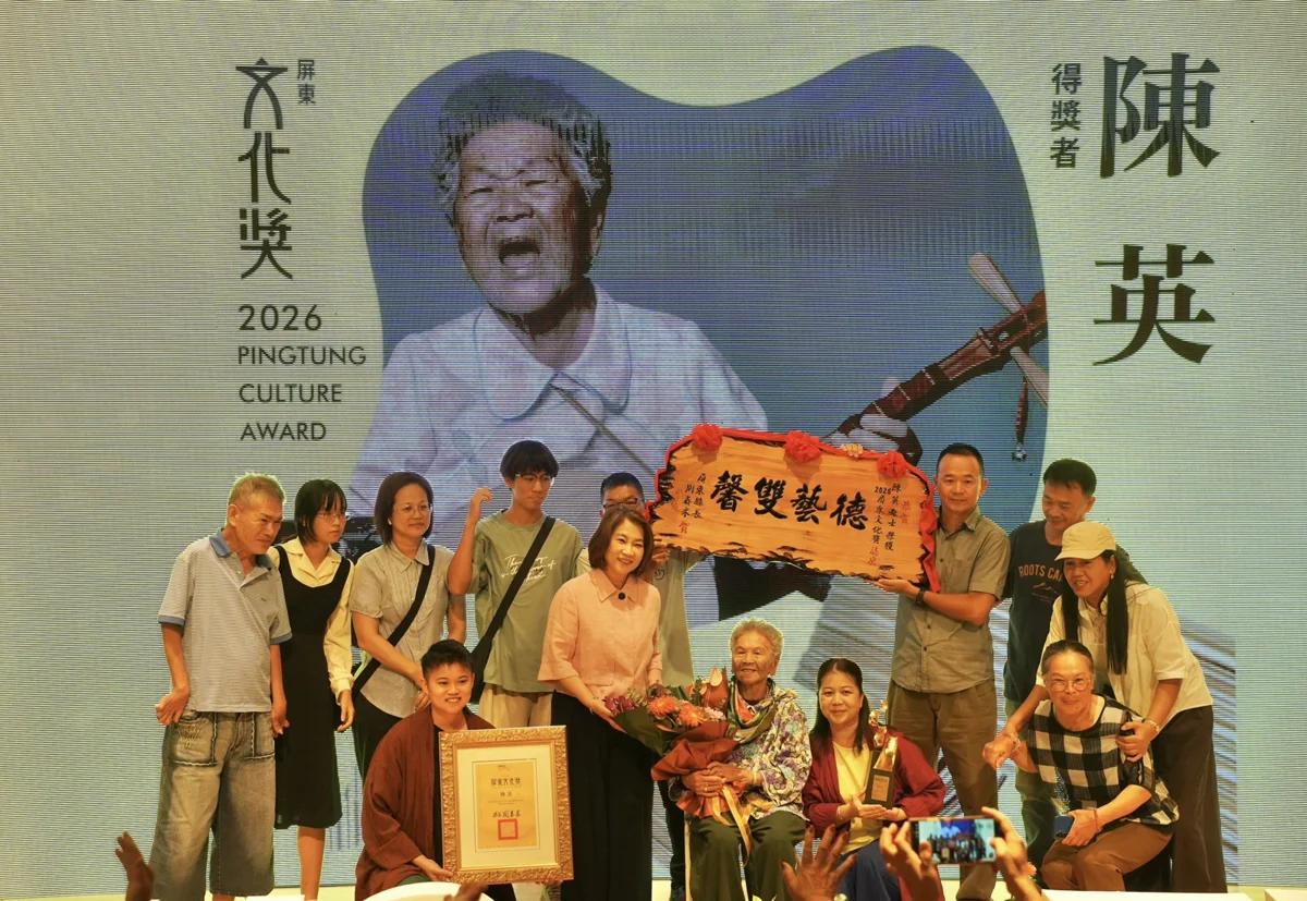 圖片來源：屏東縣政府