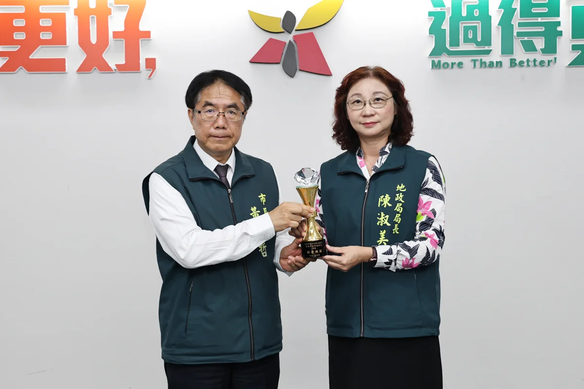 圖片來源:臺南市政府
