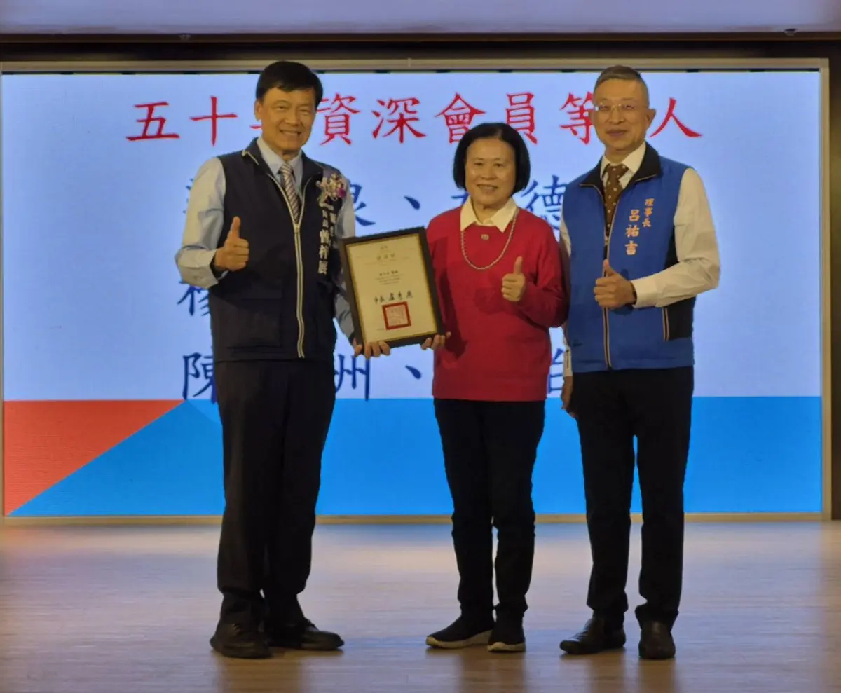 圖片來源:臺中市政府