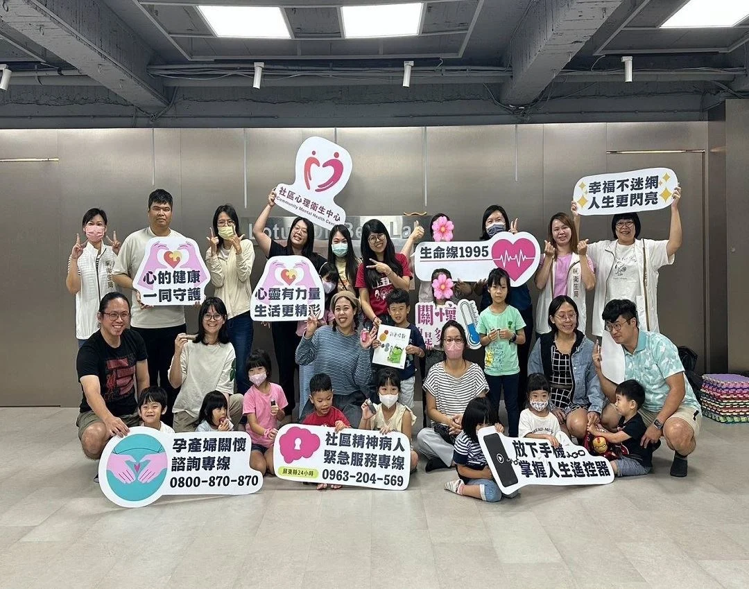 孩子愛哭愛生氣怎麼辦?屏東心衛中心推「情緒瓶」手作,3招教爸媽應對情緒風暴