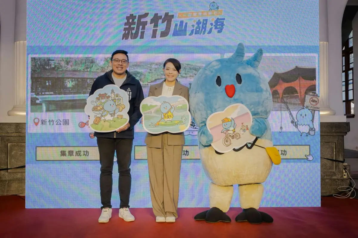 圖片來源:新竹市政府