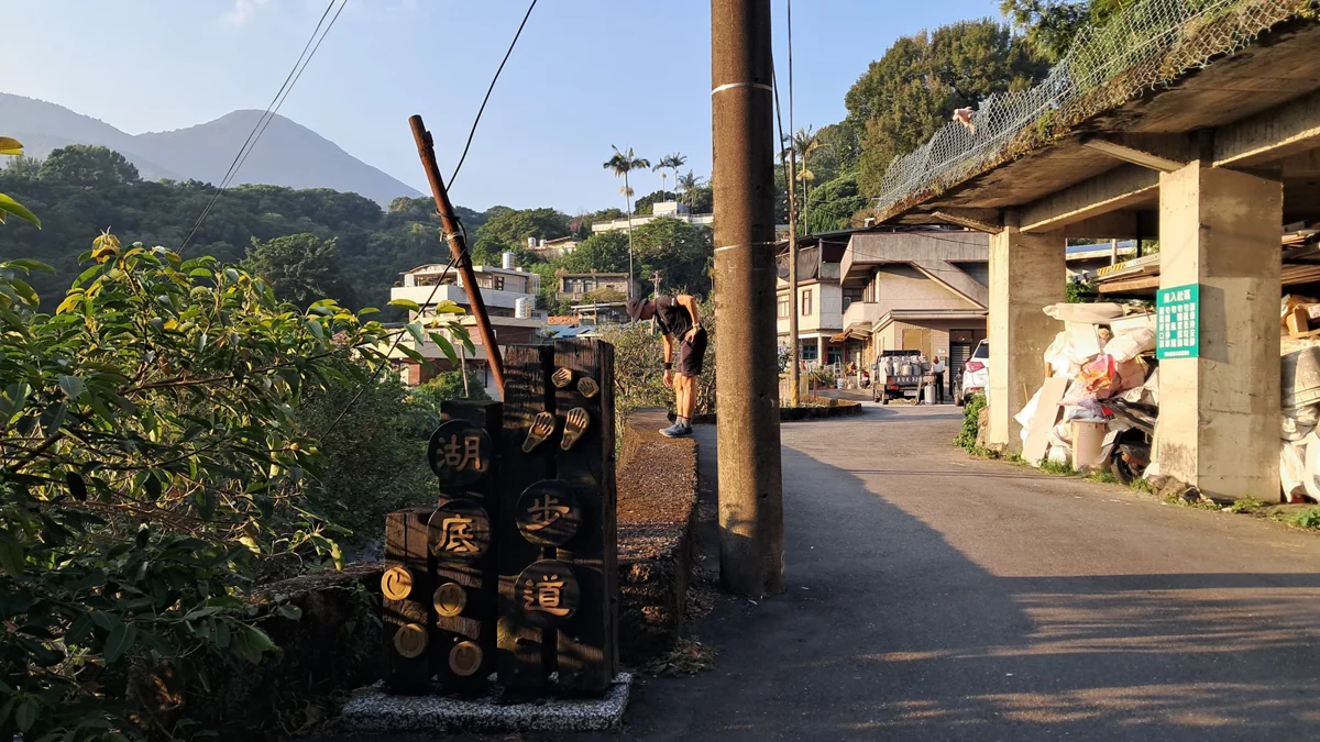 圖片來源：臺北市政府