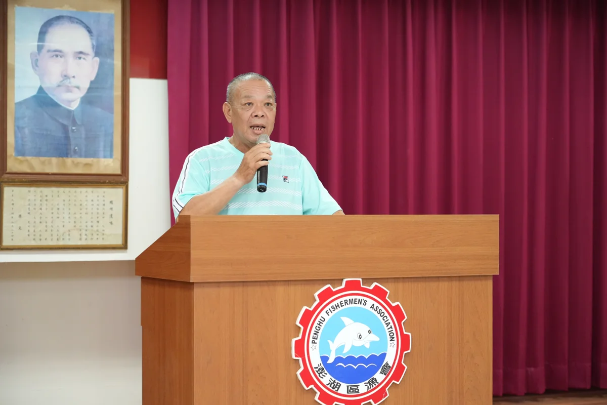 圖片來源:澎湖縣政府